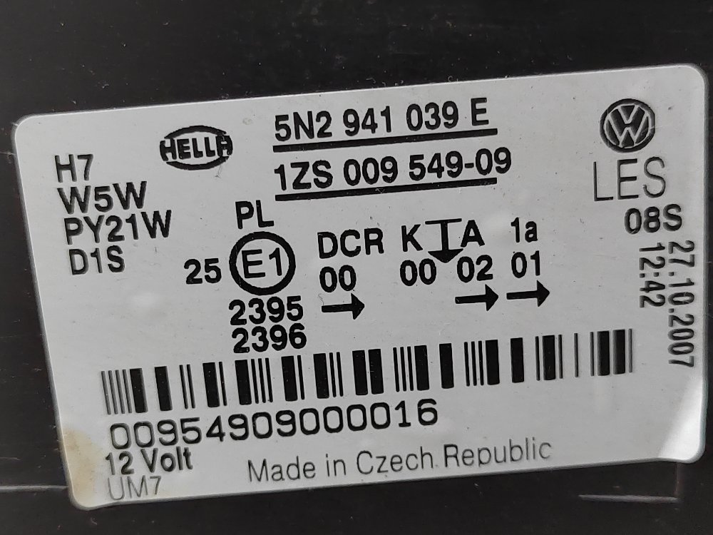 Фара ксенон XENON, 24000 рублей, Москва