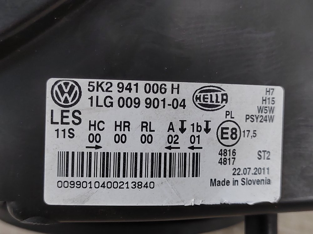 Фара галоген, 8000 рублей, Москва