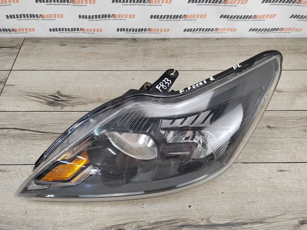 Фара галоген, 7000 рублей, Москва