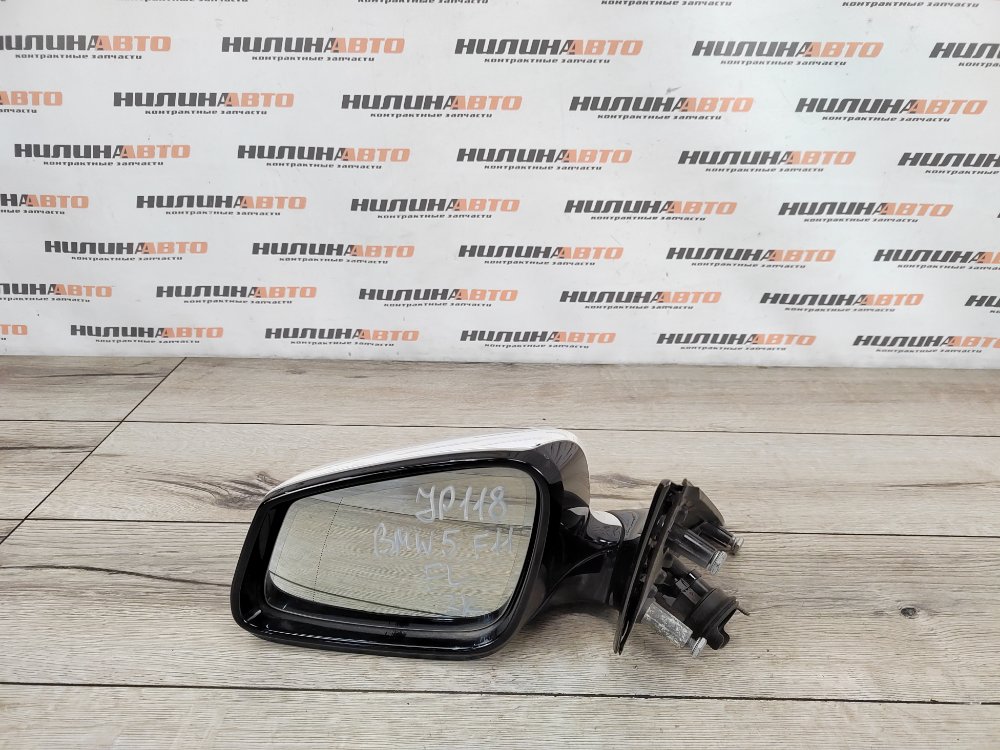 Зеркало, 5000 рублей, Москва