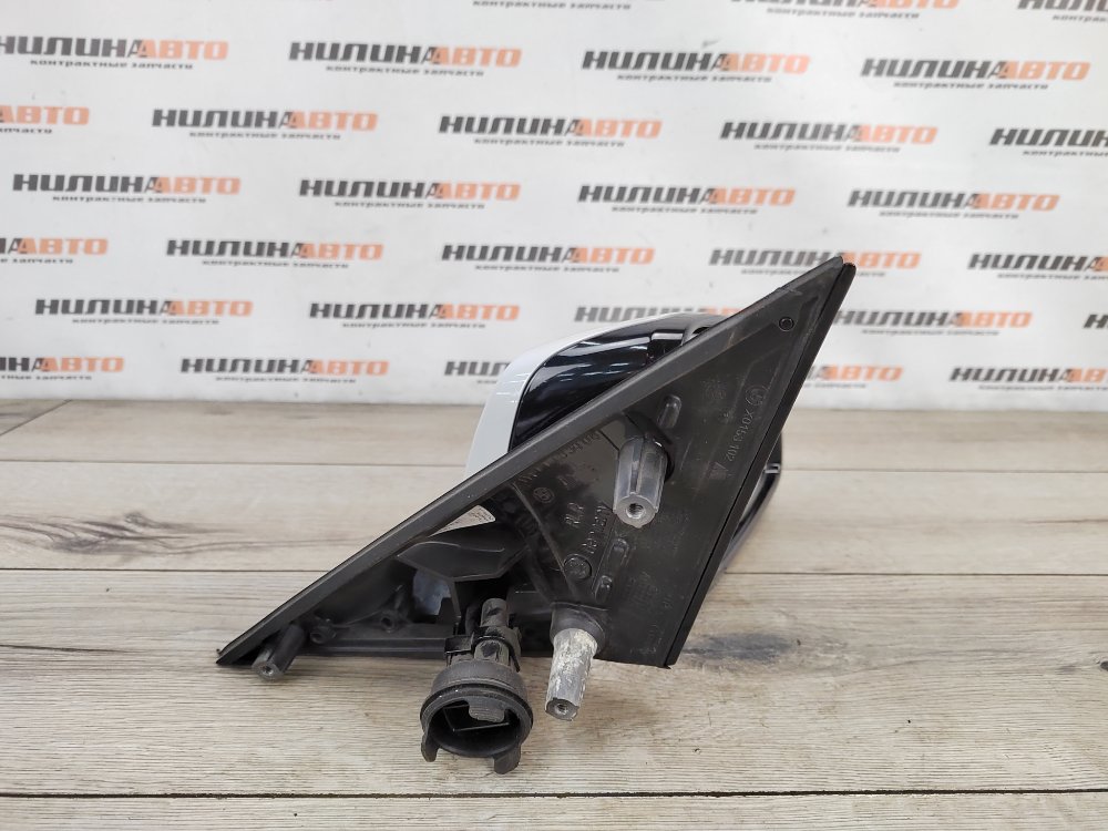 Зеркало, 5000 рублей, Москва