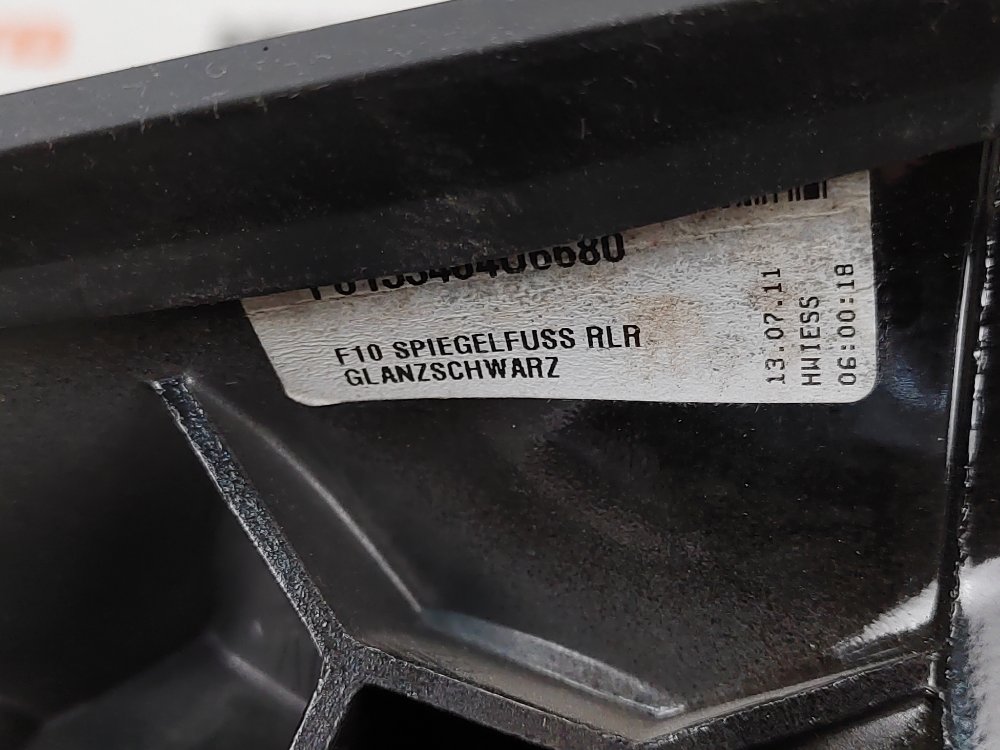 Зеркало, 5000 рублей, Москва