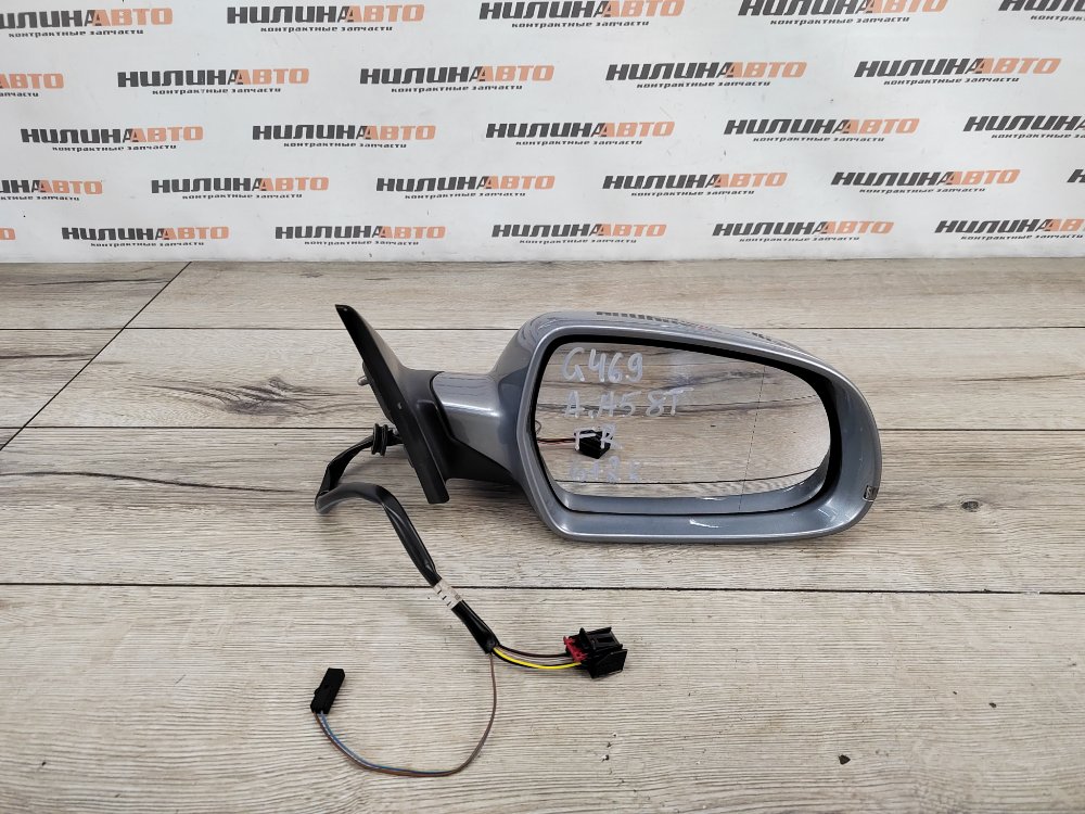 Зеркало, 7800 рублей, Москва