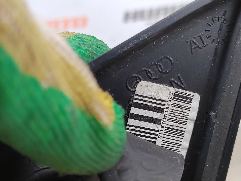 Зеркало, 7800 рублей, Москва