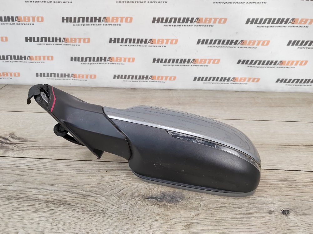 Зеркало, 4000 рублей, Москва