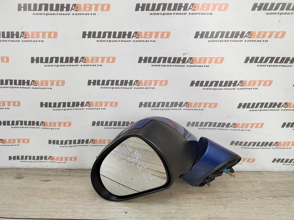 Зеркало, 5000 рублей, Москва