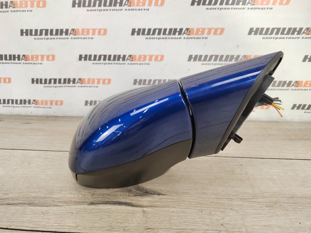 Зеркало, 5000 рублей, Москва