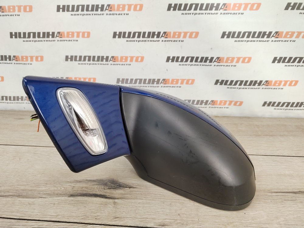 Зеркало, 5000 рублей, Москва