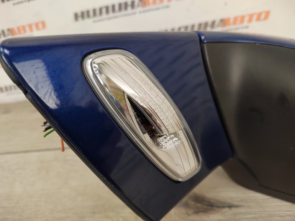 Зеркало, 5000 рублей, Москва