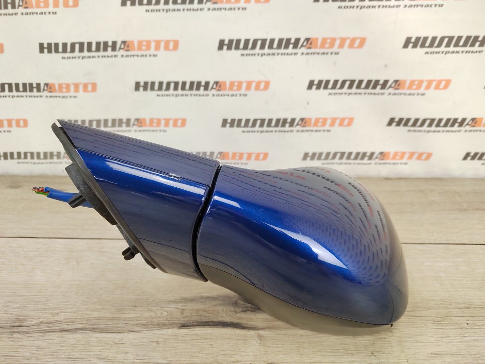 Зеркало, 5000 рублей, Москва