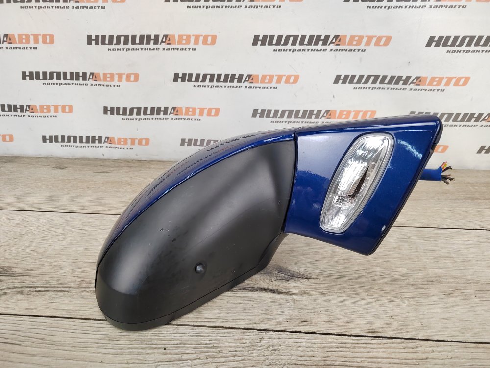 Зеркало, 5000 рублей, Москва