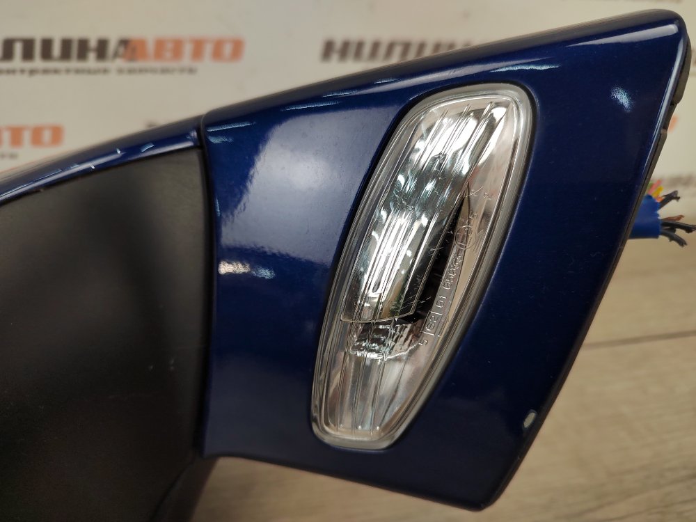 Зеркало, 5000 рублей, Москва