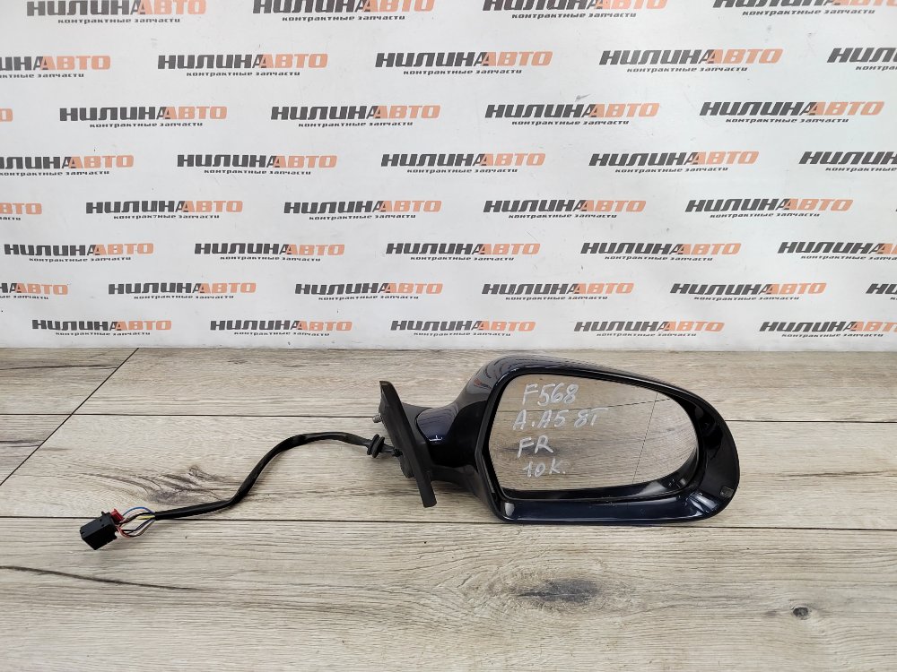 Зеркало, 7800 рублей, Москва