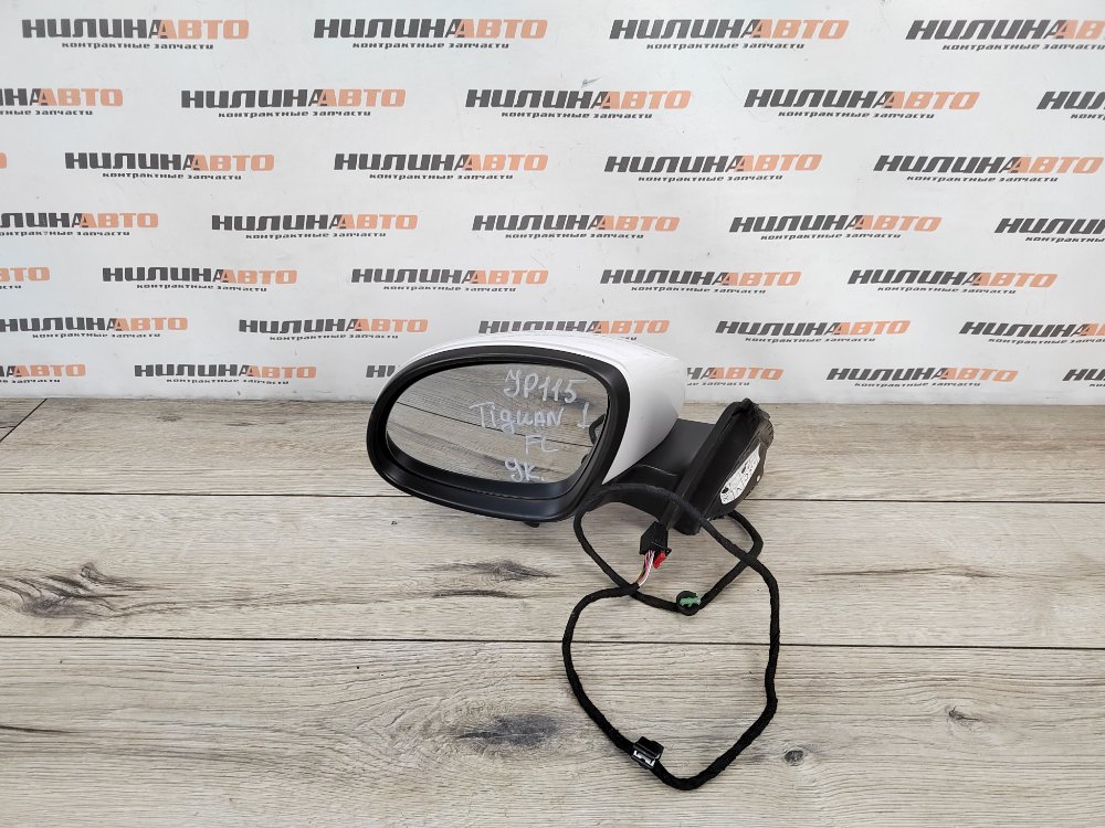 Зеркало, 7300 рублей, Москва