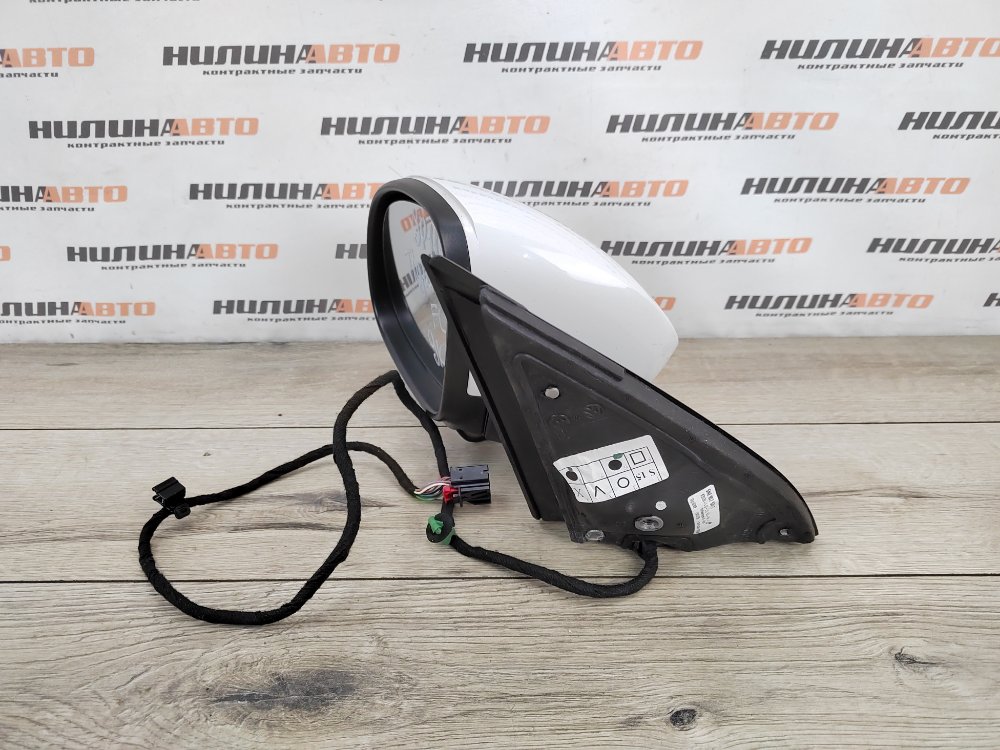 Зеркало, 7300 рублей, Москва