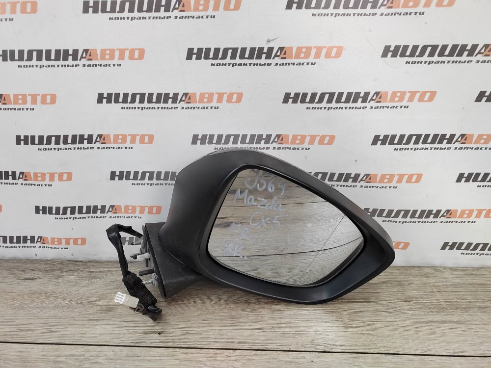 Зеркало, 10800 рублей, Москва