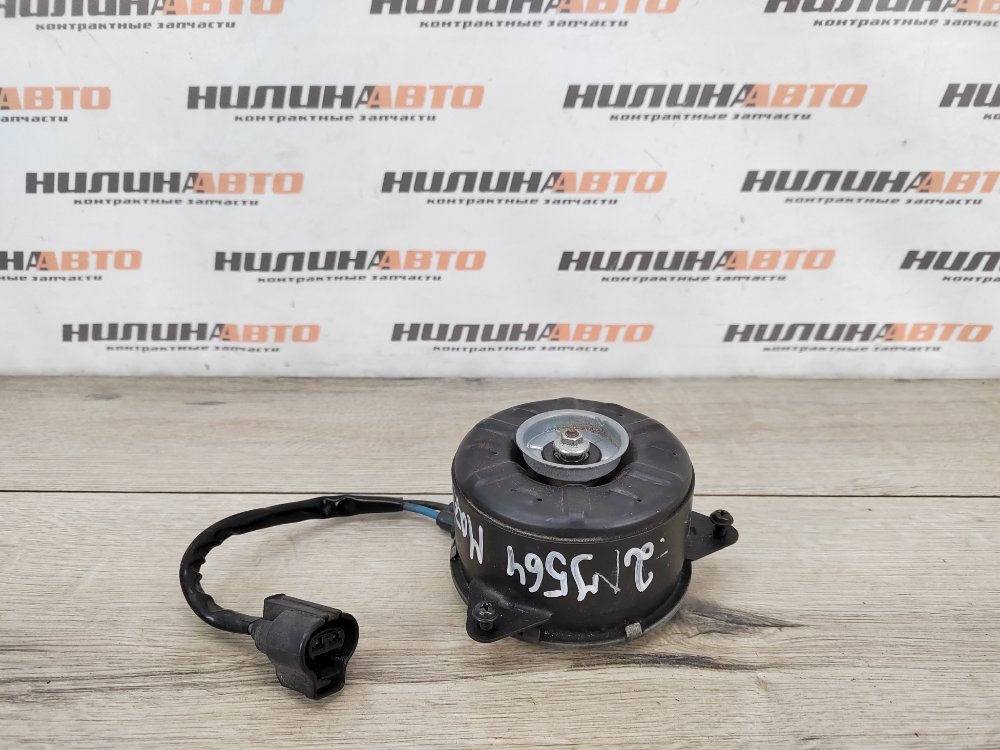 Вентилятор охлаждения, 3000 рублей, Москва