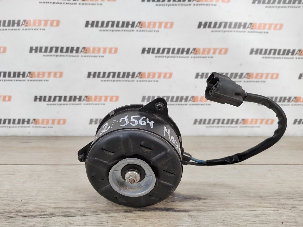 Вентилятор охлаждения, 3000 рублей, Москва