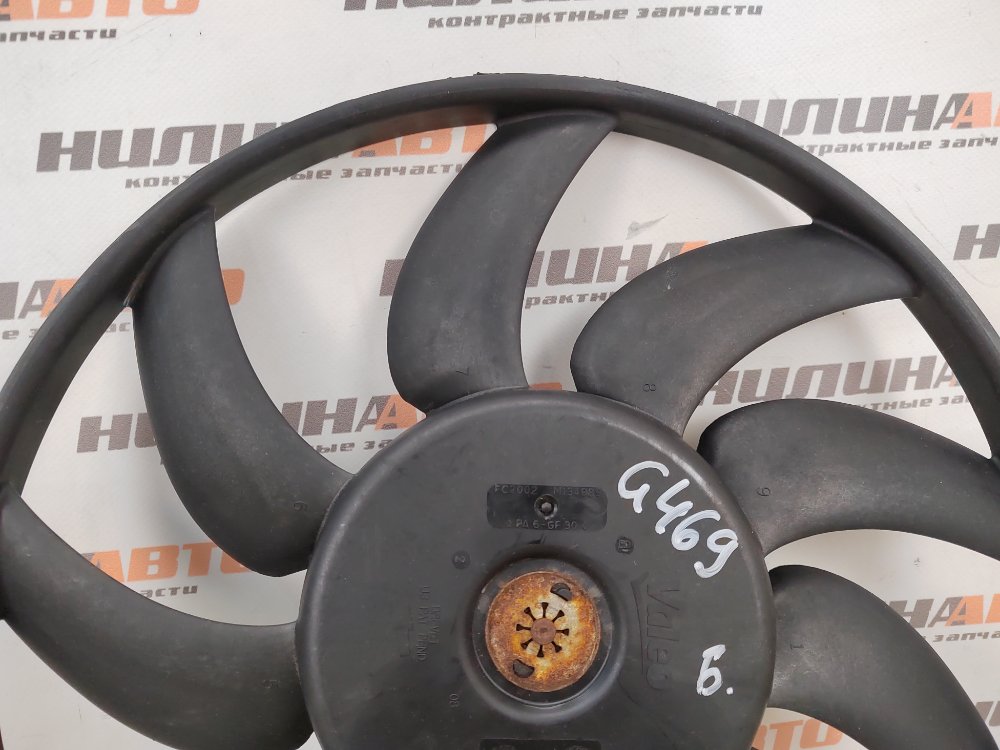 Вентилятор охлаждения, 6000 рублей, Москва