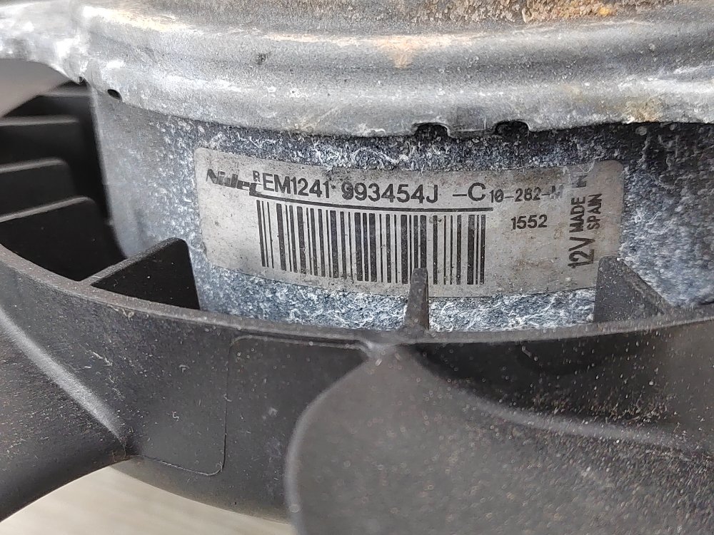 Вентилятор охлаждения, 6000 рублей, Москва