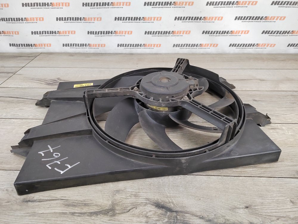 Вентилятор охлаждения, 3800 рублей, Москва