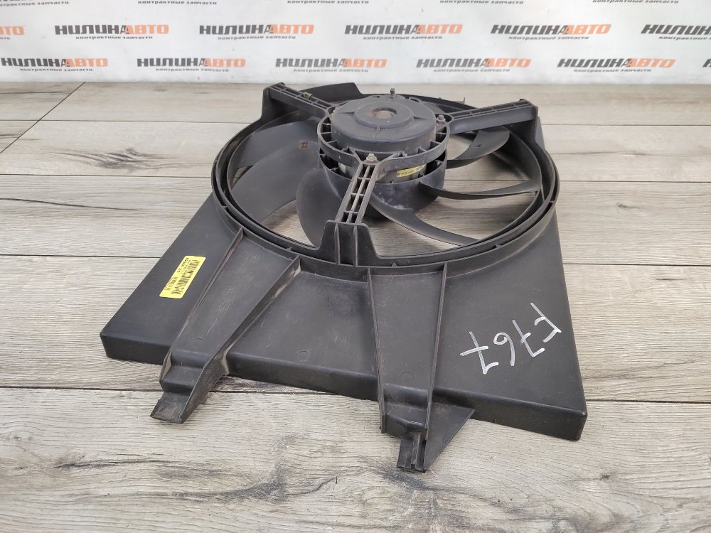 Вентилятор охлаждения, 3800 рублей, Москва