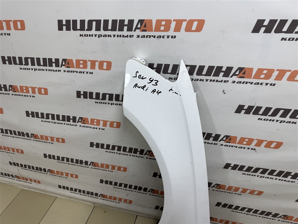 Крыло, 14000 рублей, Севастополь