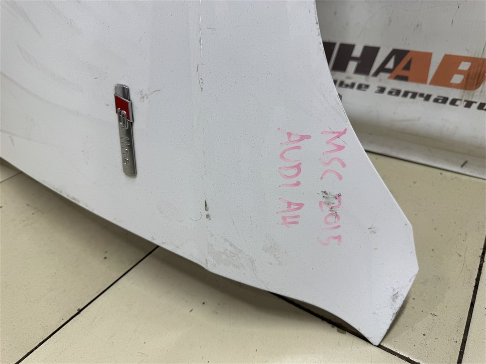 Крыло, 14000 рублей, Севастополь