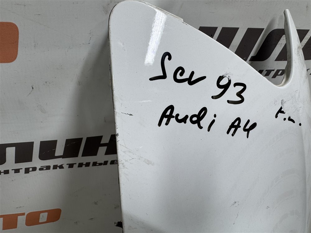 Крыло, 14000 рублей, Севастополь