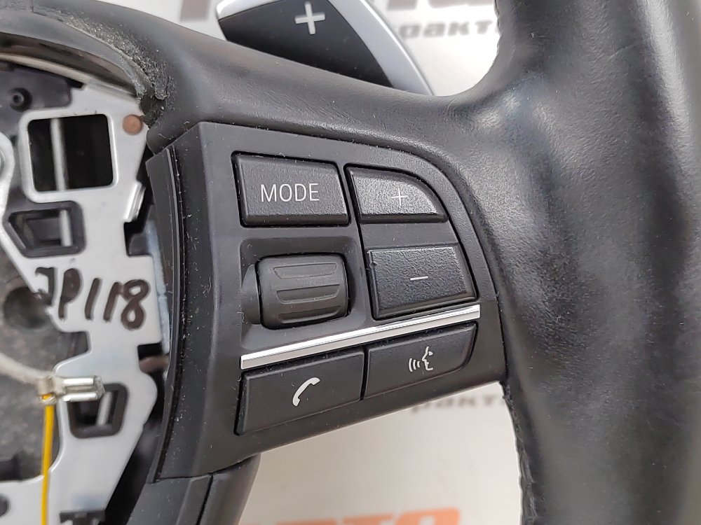 Руль, 7000 рублей, Москва