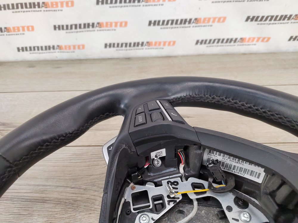 Руль, 7000 рублей, Москва