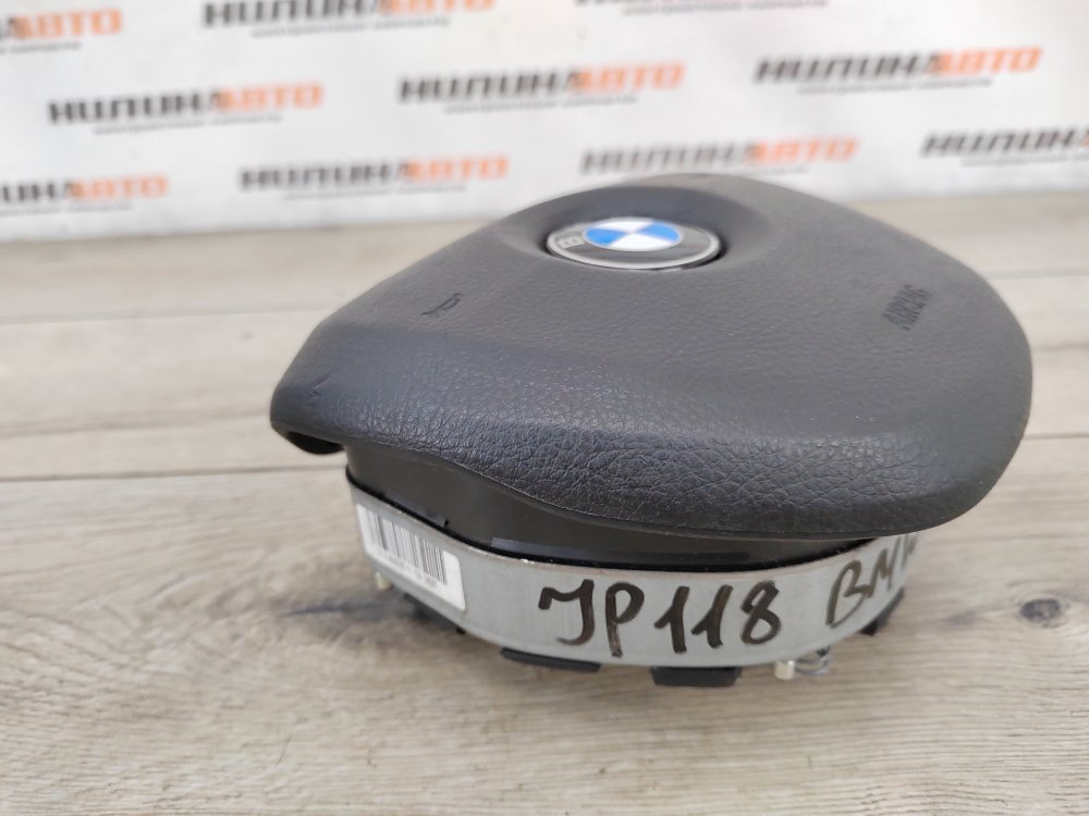 Руль, 7000 рублей, Москва