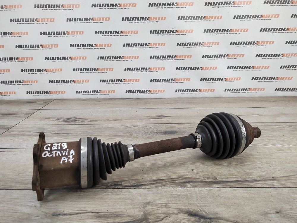 Привод, 9000 рублей, Москва