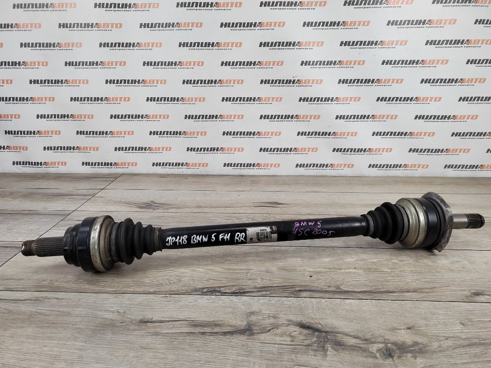 Привод, 6000 рублей, Москва