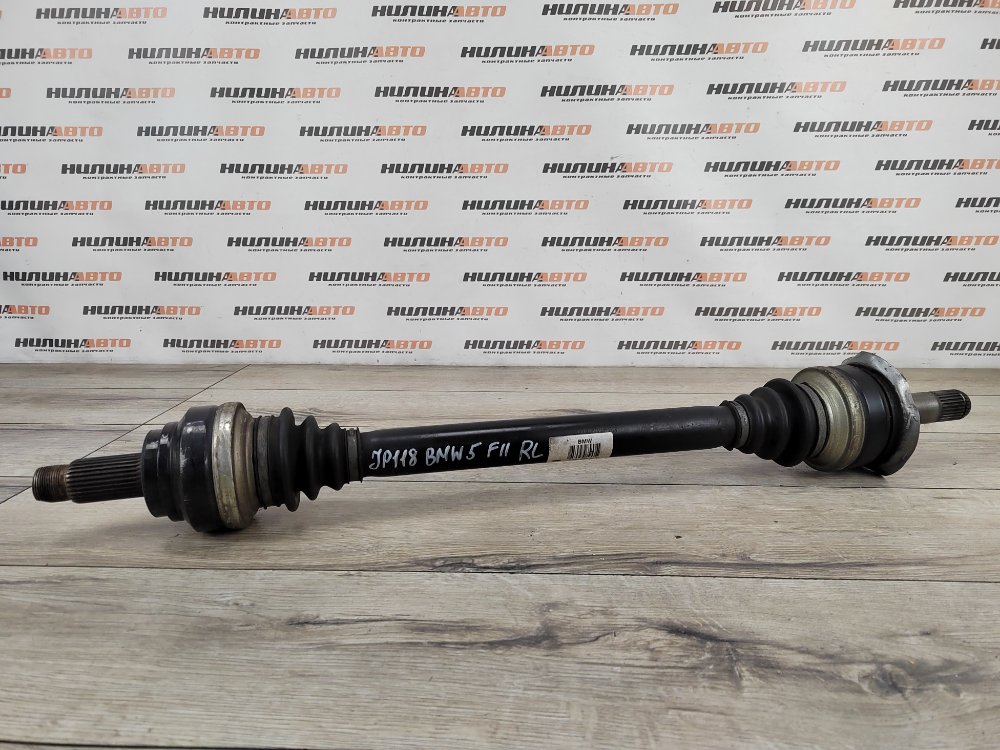 Привод, 5500 рублей, Москва