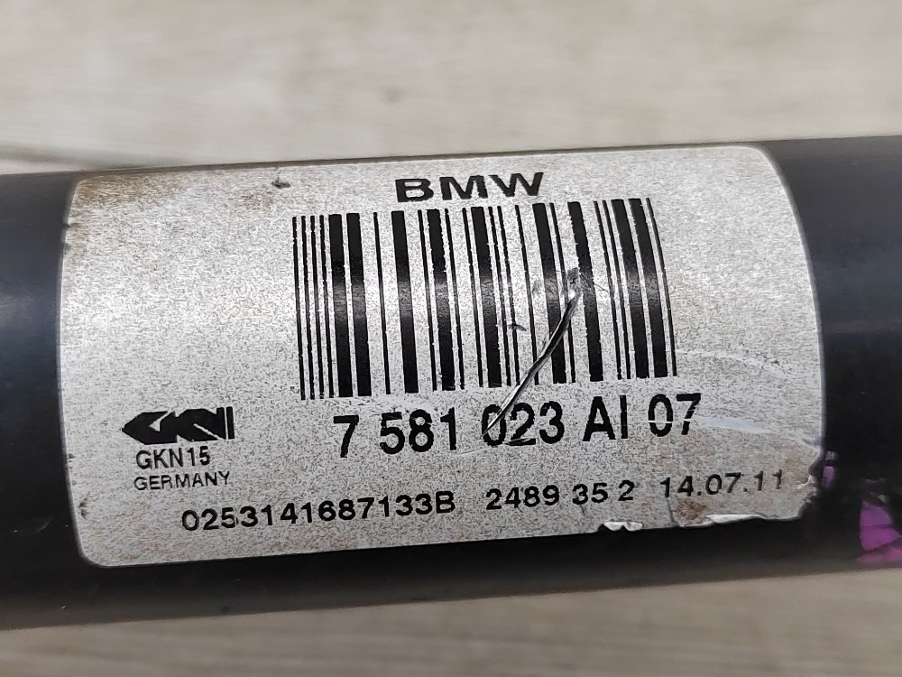 Привод, 5500 рублей, Москва