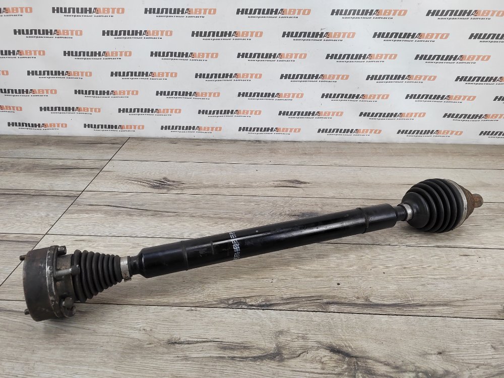 Привод, 8000 рублей, Москва