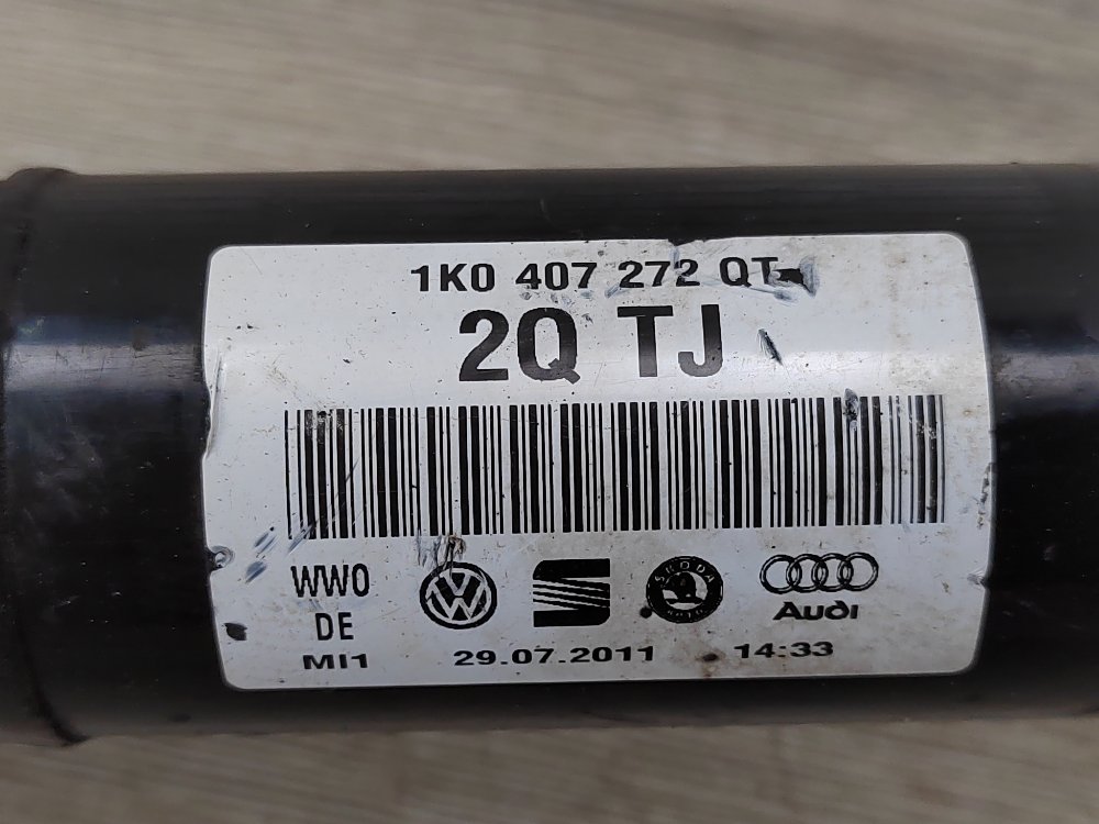 Привод, 8000 рублей, Москва