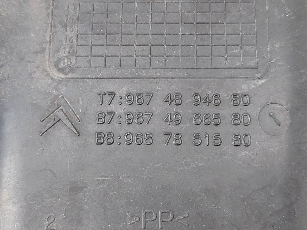 Усилитель бампера, 4500 рублей, Москва