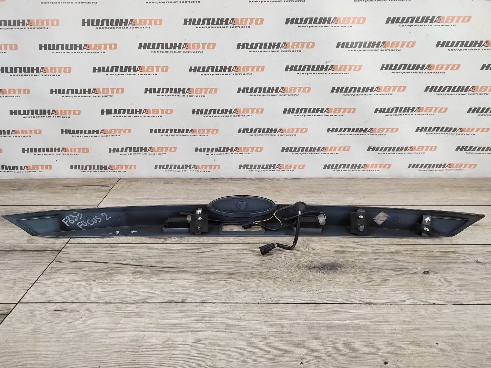 Накладка крышки багажника, 2000 рублей, Москва