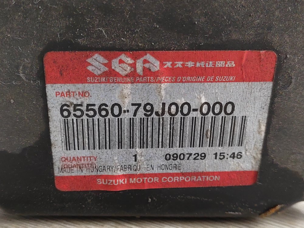 Усилитель бампера, 2000 рублей, Москва