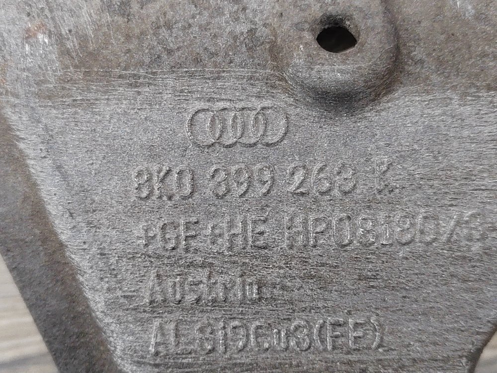 Траверса КПП, 1200 рублей, Москва