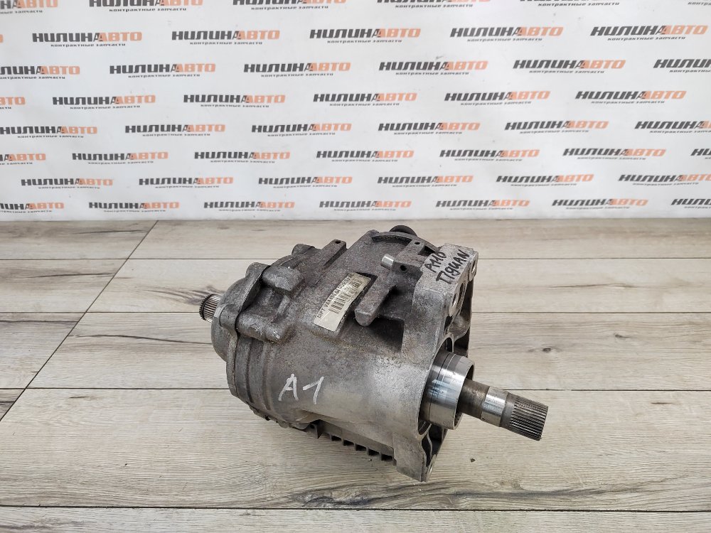 Раздатка, 14000 рублей, Москва