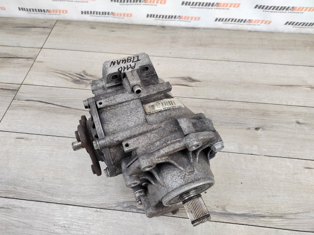 Раздатка, 14000 рублей, Москва