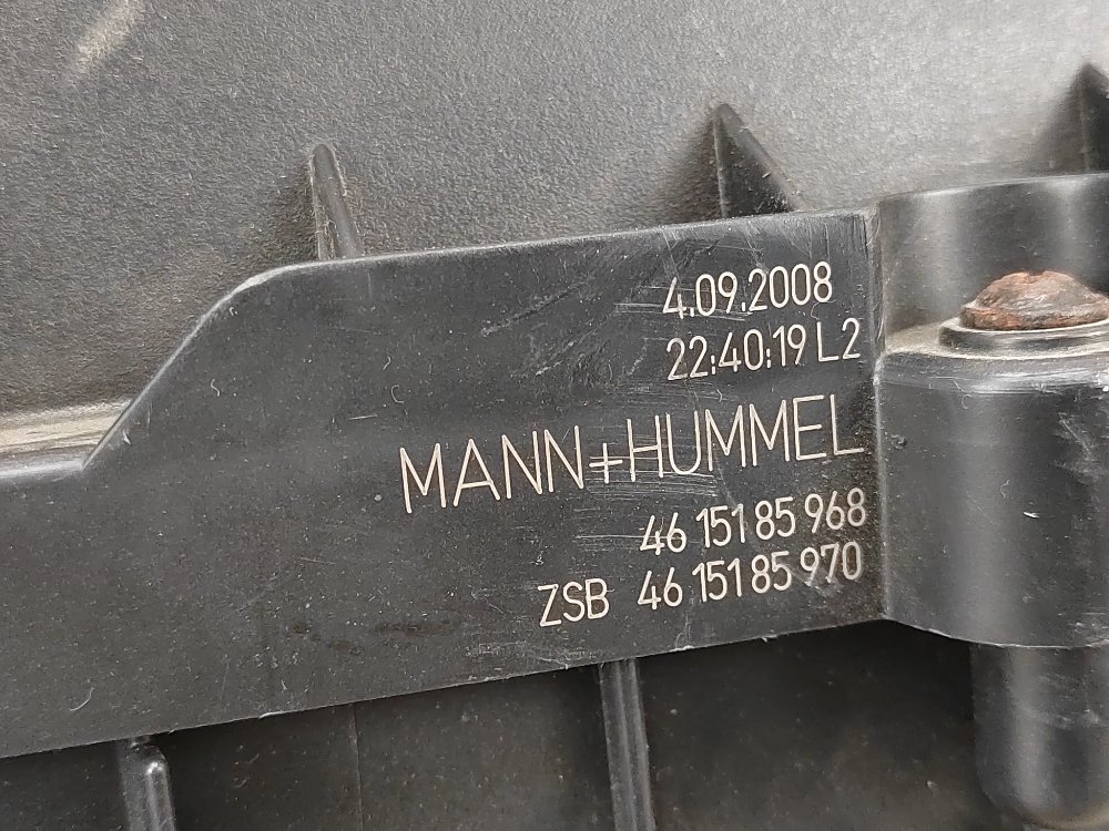 Корпус воздушного фильтра, 2900 рублей, Москва