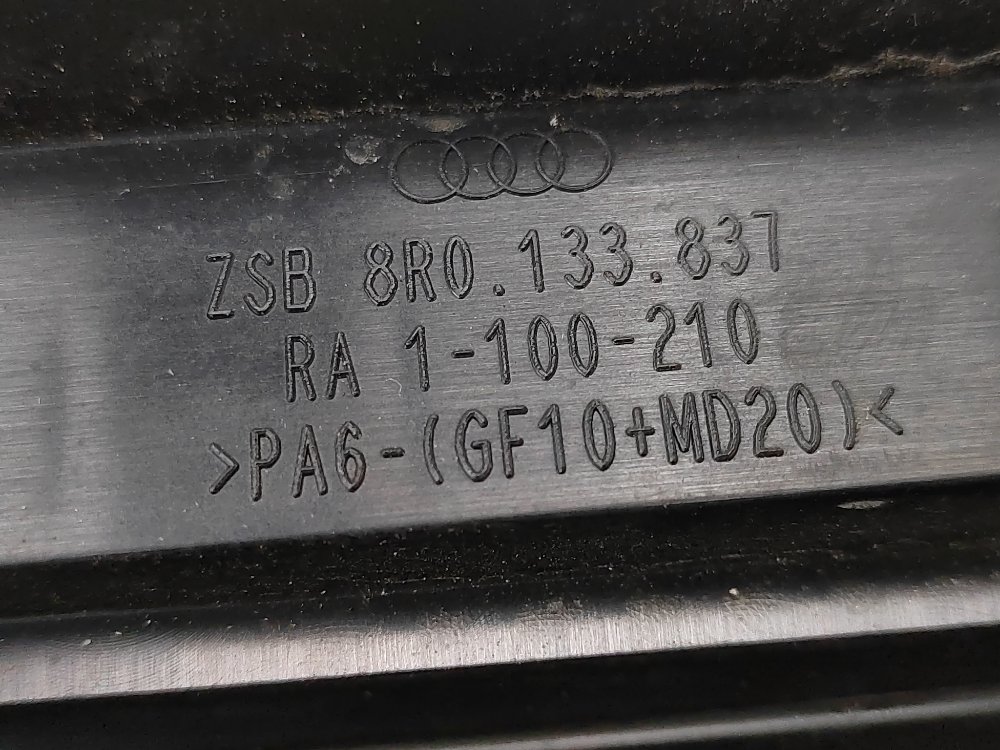 Крышка корпуса воздушкного фильтра, 1000 рублей, Москва