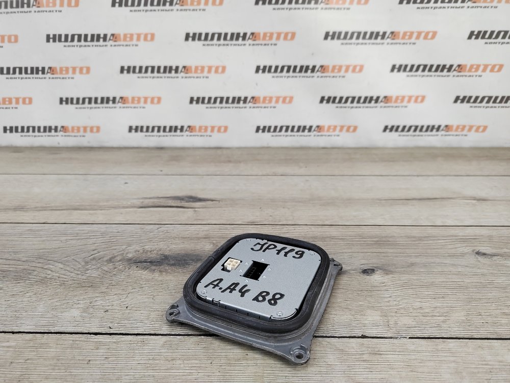 Блок управления фарами, 1500 рублей, Москва