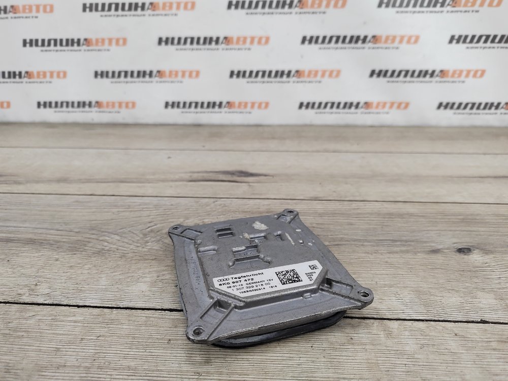 Блок управления фарами, 1500 рублей, Москва