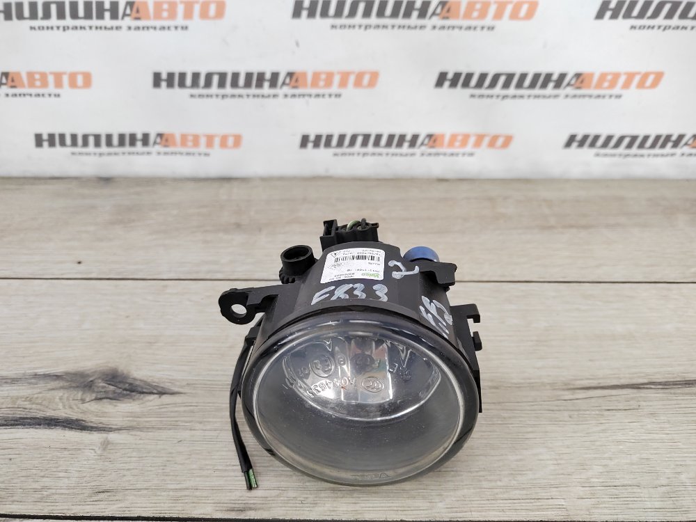 ПТФ, 500 рублей, Москва