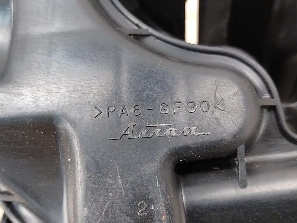 Коллектор впускной, 900 рублей, Москва